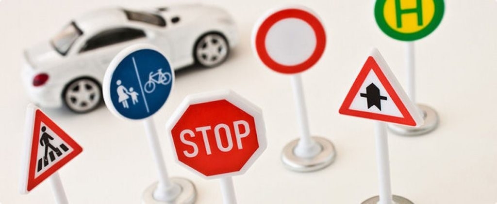 Для чего нужно знать Правила дорожного движения?